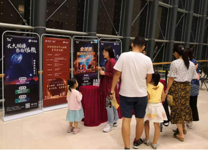 “音”你精彩,“移”起綻放——8月音樂節(jié)活動精彩呈現(xiàn)(3)(1)(2)137.png