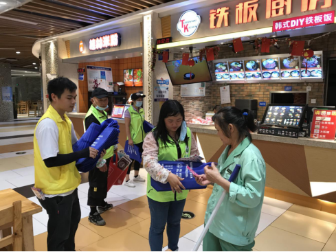 阜沙鎮(zhèn)禁毒信息〔2020〕第105期--阜沙禁毒宣傳來啦，快來看?。?020.7.14）392.pn