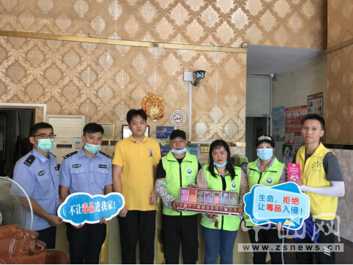 阜沙鎮(zhèn)禁毒信息〔2020〕第121期--阜沙禁毒宣傳進(jìn)場所，鞏牢全民“防毒墻”（2020.8.16）