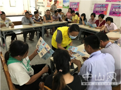 阜沙鎮(zhèn)禁毒信息〔2020〕第142期--“不忘初心，牢記使命”——禁毒宣傳阜沙在行動(dòng)（2020.9.