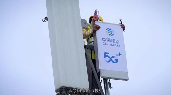 移動5G云唱,歌唱大美中山(1)323.png