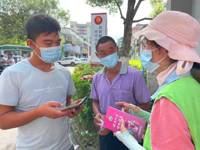“全民抗疫·守護(hù)廣東”——支援抗疫，三鄉(xiāng)禁毒社工在行動(dòng)照片2.jpg
