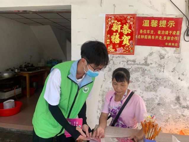 三鄉(xiāng)鎮(zhèn)開展“文明健康，綠色無毒 ”禁毒宣傳教育活動圖片1.jpg