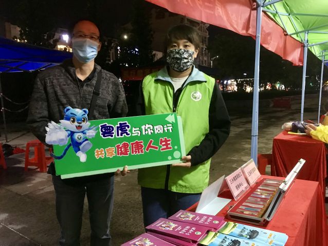 三鄉(xiāng)鎮(zhèn)開展“職場無毒，健康就業(yè)”禁毒宣傳活動照片4.JPG