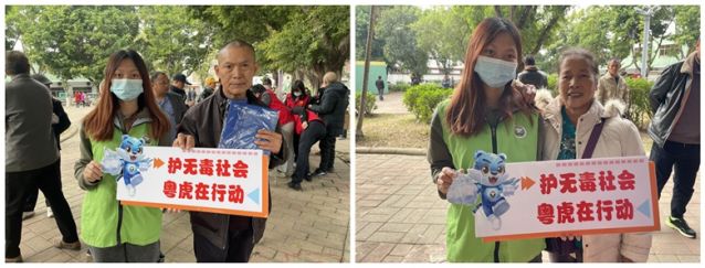 三鄉(xiāng)鎮(zhèn)開展“防毒反毒，人人有責”宣傳活動圖片3_副本.jpg