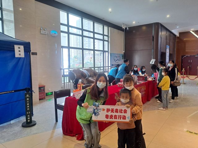 三鄉(xiāng)鎮(zhèn)開展“禁毒宣傳進影院，禁毒知識入民心”宣傳活動圖片3.jpg