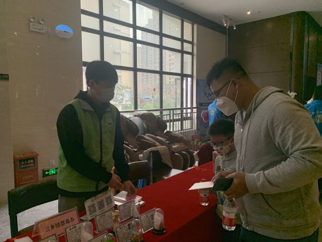 三鄉(xiāng)鎮(zhèn)開展“宣傳進(jìn)影院，觀念入民心”禁毒宣傳活動(dòng)3.JPG