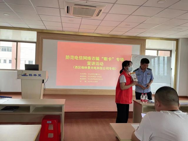 微信圖片_20220701084638.jpg