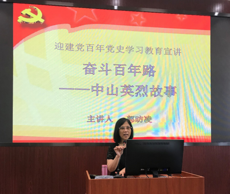 4_紅會(huì)志愿者系列：郭昉凌10.30(整合）213_副本.png