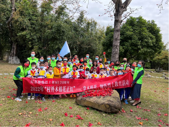 4_紅會(huì)志愿者系列：郭昉凌10.30(整合）1689.png