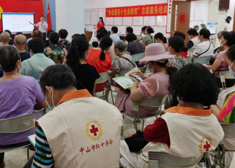 4_紅會(huì)志愿者系列：郭昉凌10.30(整合）1279_副本.png
