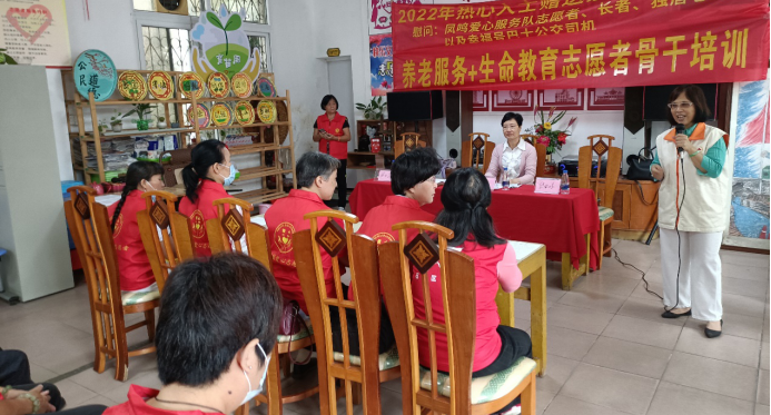 4_紅會(huì)志愿者系列：郭昉凌10.30(整合）2604_副本.png