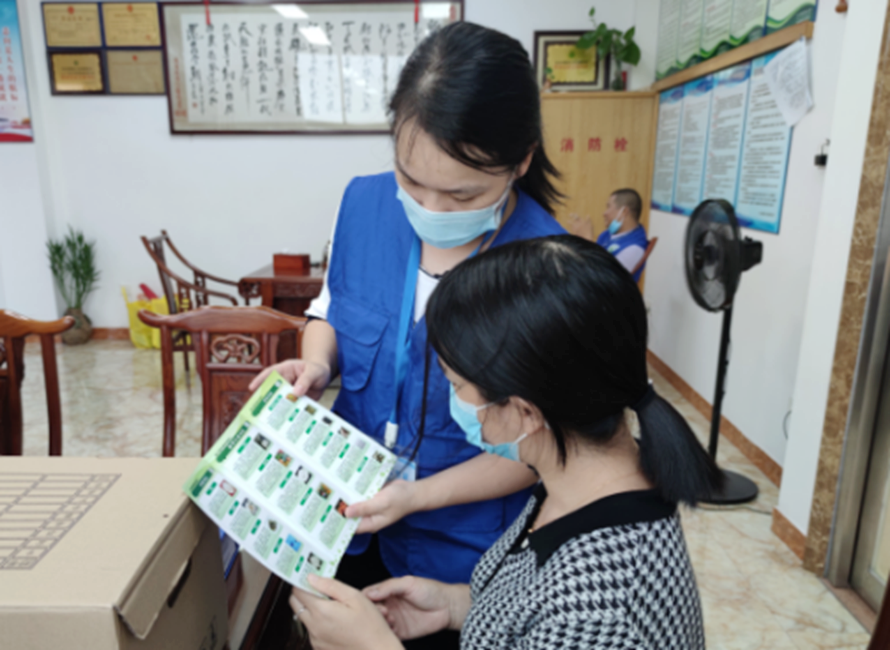 阜沙鎮(zhèn)禁毒信息〔2022〕第250期--【禁毒攻堅】“禁毒斗爭齊參與，無毒社會共構建”-阜沙禁毒宣講