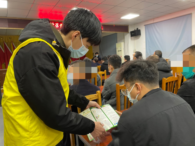 阜沙鎮(zhèn)禁毒信息〔2023〕第23期--禁毒常相伴，平安過大年-阜沙鎮(zhèn)開展特殊人群毒品預防教育活動（2
