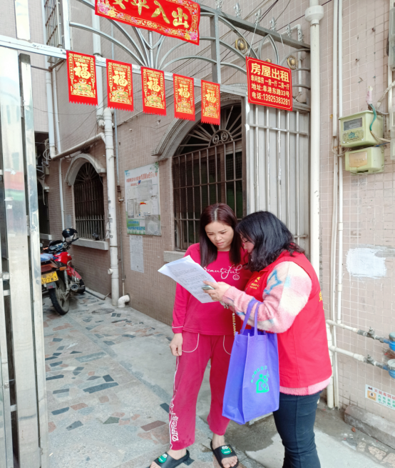 阜沙鎮(zhèn)禁毒信息〔2023〕第41期--“文明典范，禁毒齊伴”-阜沙鎮(zhèn)開展全民禁毒，爭創(chuàng)文明典范城市入