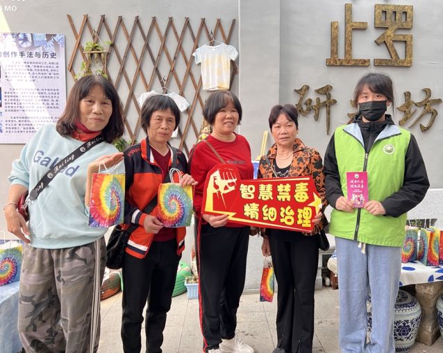 三鄉(xiāng)鎮(zhèn)開展“喜迎三八婦女節(jié)，巾幗禁毒展風(fēng)采”宣傳活動圖片3_副本.jpg