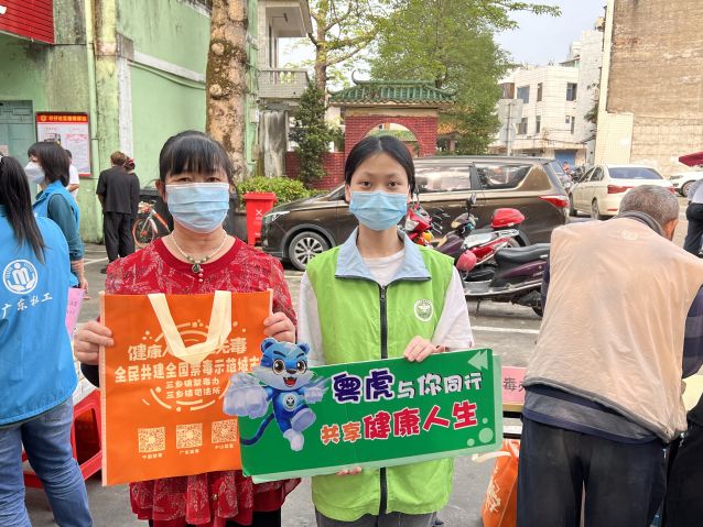 三鄉(xiāng)鎮(zhèn)開展“暖心義診，禁毒先行”宣傳活動圖片4.JPG